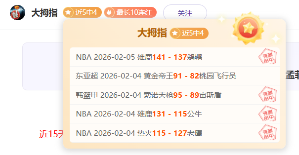 王钰栋助浙,江中超队首,尝胜果,BB贝博艾弗森,BB,BB贝博艾弗森体育官网,BB贝博艾弗森官网,BB贝博艾弗森体育下载