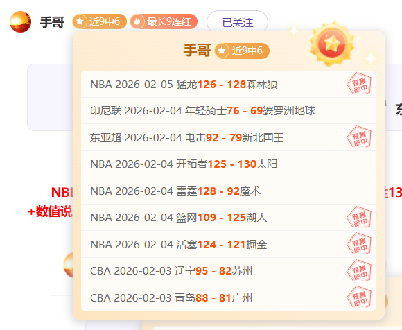 年亚足联,亚洲杯深圳,揭幕在即,BB贝博艾弗森,BB,BB贝博艾弗森体育官网,BB贝博艾弗森官网,BB贝博艾弗森体育下载