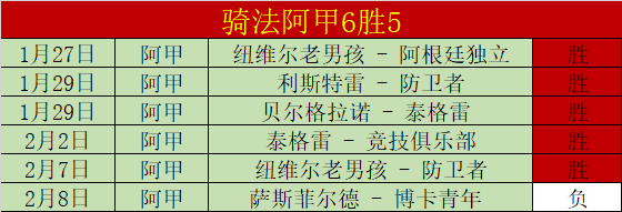 河南女排力,克辽宁,朱婷回归在,BB贝博艾弗森,BB,BB贝博艾弗森体育官网,BB贝博艾弗森官网,BB贝博艾弗森体育下载