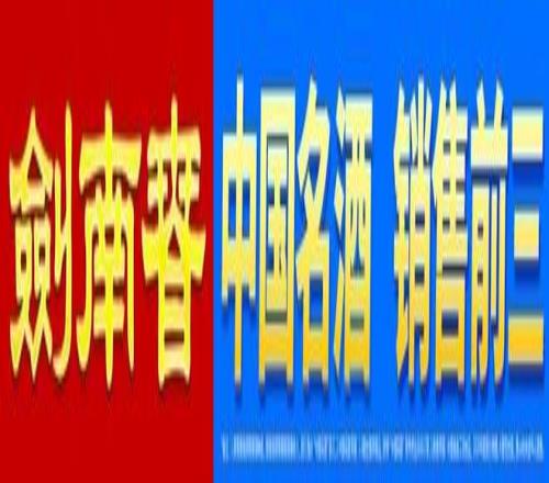 权力的游戏,国王之路新,游招募,BB贝博艾弗森,BB,BB贝博艾弗森体育官网,BB贝博艾弗森官网,BB贝博艾弗森体育下载