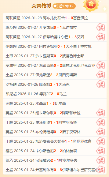 王欣瑜迈阿,密站首战失,BB贝博艾弗森体育,BB贝博艾弗森,BB,BB贝博艾弗森体育官网,BB贝博艾弗森官网,BB贝博艾弗森体育下载