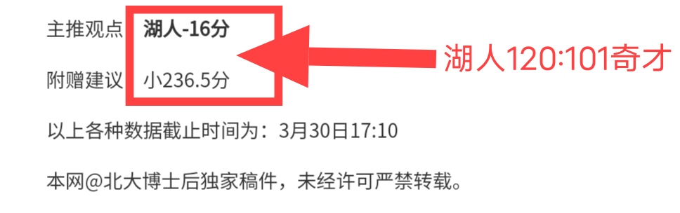拜仁孔帕尼,执教,场均积分排,BB贝博艾弗森,BB,BB贝博艾弗森体育官网,BB贝博艾弗森官网,BB贝博艾弗森体育下载