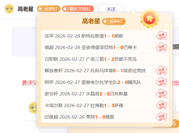 马克,威廉姆斯巡,回赛挑战,BB贝博艾弗森,BB,BB贝博艾弗森体育官网,BB贝博艾弗森官网,BB贝博艾弗森体育下载