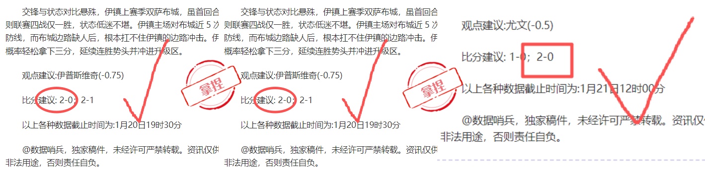 沙特双败非,羞耻,国足当重拾,BB贝博艾弗森,BB,BB贝博艾弗森体育官网,BB贝博艾弗森官网,BB贝博艾弗森体育下载