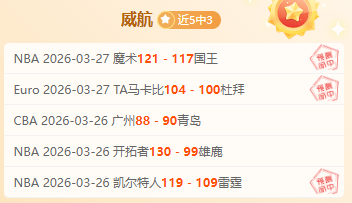 沙特双败非,羞耻,国足当重拾,BB贝博艾弗森,BB,BB贝博艾弗森体育官网,BB贝博艾弗森官网,BB贝博艾弗森体育下载