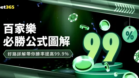 中国男篮“朗多式”外援驾驭如指掌！