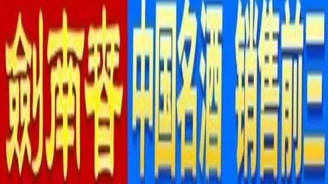 权力的游戏：国王之路新游招募Steam测试玩家
